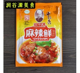 粉劑包裝機-調(diào)味料