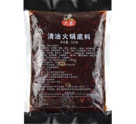 醬液體包裝機-清油火鍋底料